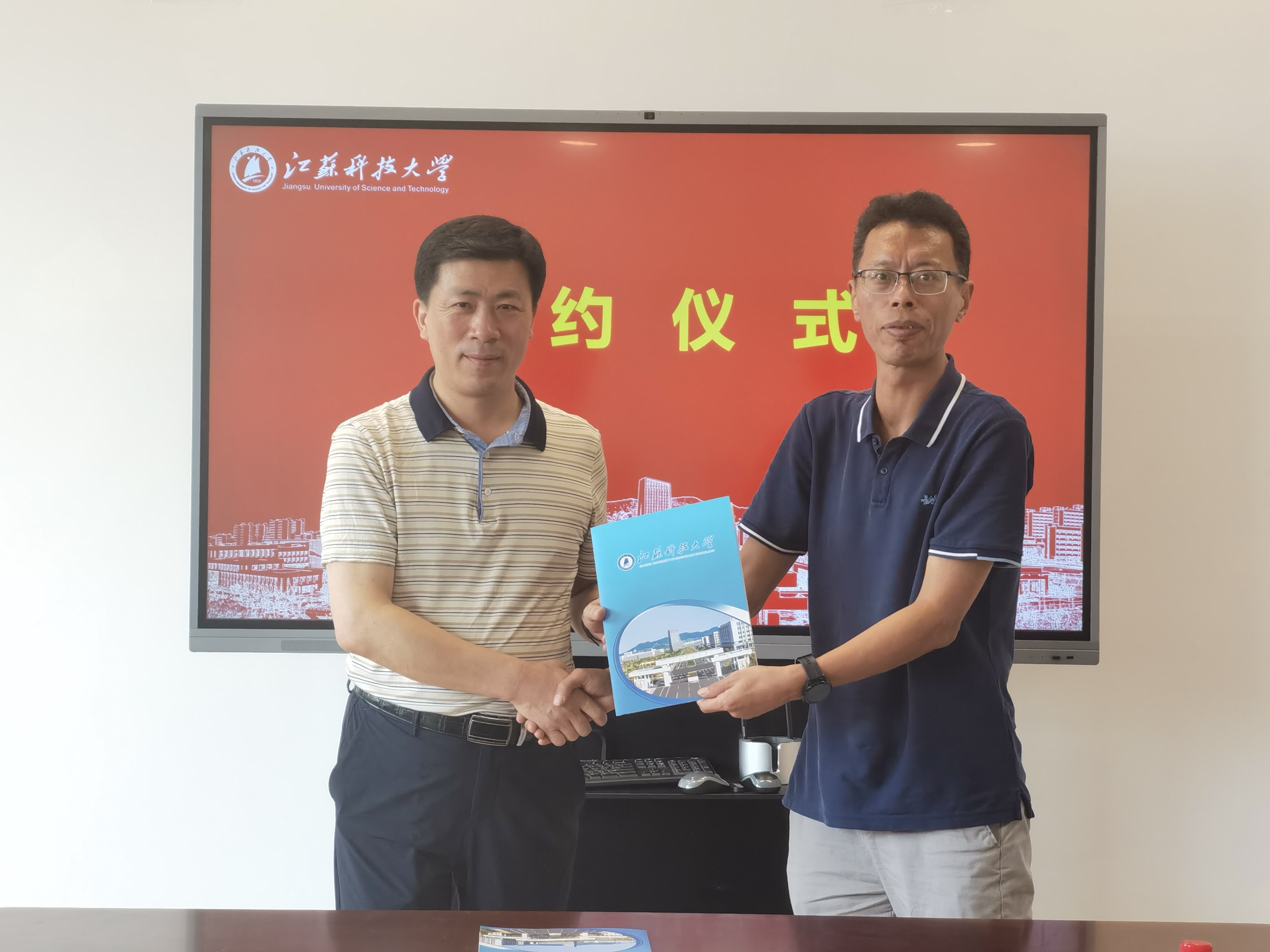 谋校企发展 创合作共赢——中铁十一局集团华东建设有限公司来院交流